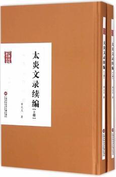 ̫������m(x��)��-(����)