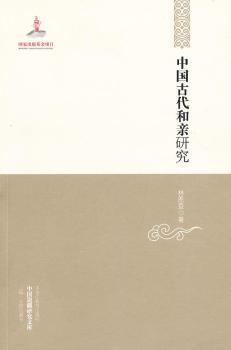 �Ї��Ŵ����H�о�