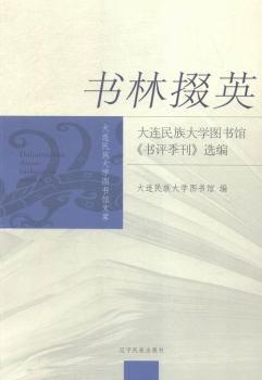 ��(sh��)�ֶ�Ӣ:���B�����W(xu��)�D��(sh��)�^����(sh��)�u(p��ng)�������x��