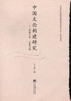 �Ї���Փ��(g��u)���о����������w�������d��