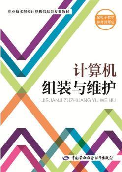 Ӌ(j��)��C(j��)�M�b�c�S�o(h��)