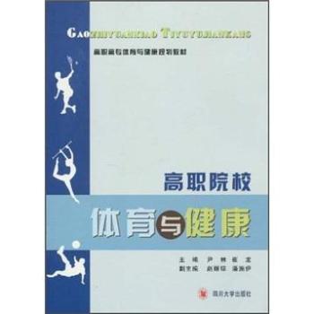 ��ԺУ�w���c����