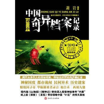 �Ї��殐�n��ӛ�-������