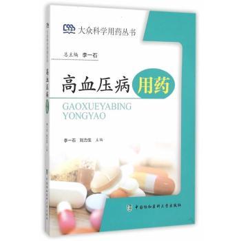 ��Ѫ������ˎ