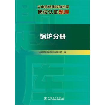 ��늙C(j��)�M����ֵ���T��λ�J(r��n)�C�}��:偠t�փ�