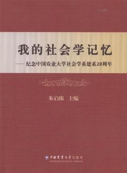 �ҵ����(hu��)�W(xu��)ӛ��--------�o(j��)���Ї�(gu��)�r(n��ng)�I(y��)��W(xu��)���(hu��)�W(xu��)ϵ��ϵ20����