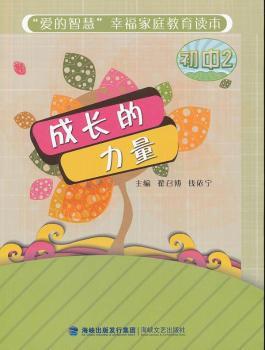 ���L(zh��ng)������