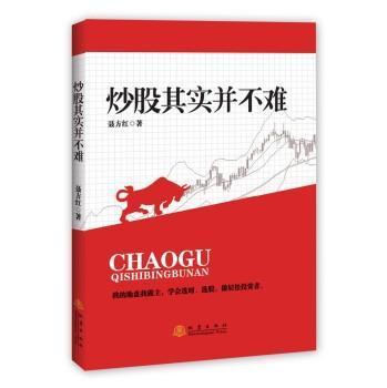 �����䌍(sh��)�����y