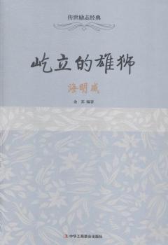 ������-�������۪{-������(l��)־��(j��ng)��