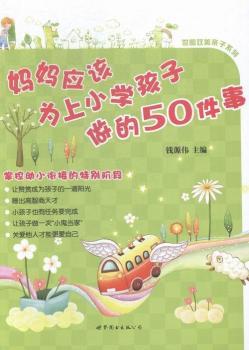 ����?xi��)?y��ng)ԓ����С�W(xu��)��������50����