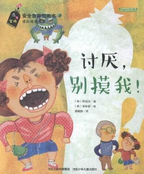 ӑ�����e������