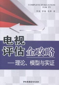 �ҕ�u(p��ng)��ȫ���ԣ���Փ��ģ���c��(sh��)�C