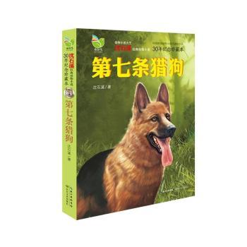 ���ߗl�C��