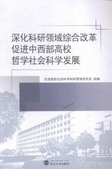 ������I(l��ng)��C�ϸĸ� ���M��������У�܌W(xu��)����ƌW(xu��)�l(f��)չ