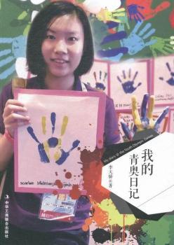 �ҵ����W��ӛ