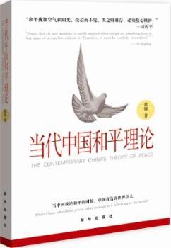 ��(d��ng)���Ї���ƽ��Փ