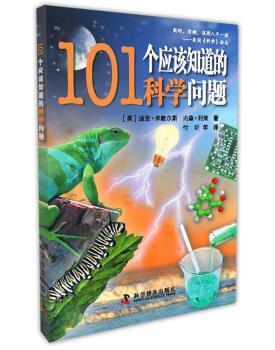 101��(g��)��(y��ng)ԓ֪���ĿƌW(xu��)���}