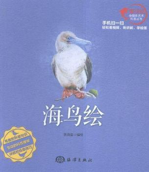 ���B(ni��o)�L