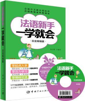 ���Z(y��)����һ�W(xu��)�͕�(hu��) �׽��N��(��ٛ(z��ng)��ֵ���Z(y��)�W(xu��)��(x��)��ý�w��P�����ʾ���l(f��)��ҕ�l��������(x��)�����A�w+���w)�����s(li��n)���A���ꕳ�N������(hu��)���ľ͕�(hu��)�f(shu��)���Z(y��)��һ���Ͷ���һ�W(xu��)�͕�(hu��)��