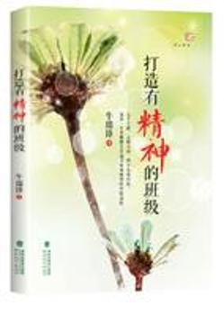 �����о���İ༉