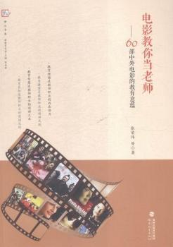 �Ӱ���㮔(d��ng)�ώ�-60�������Ӱ�Ľ������N(y��n)