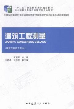 �������̜y��-(��������ʩ�����I(y��))