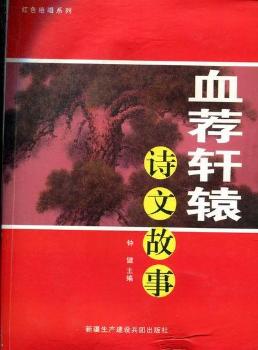 Ѫ�]܎�@Ԋ�Ĺ���