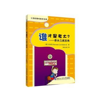 �l�����ϴ���-���L��������