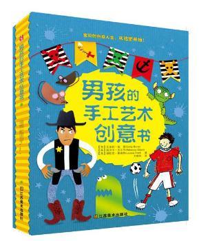 �к����ֹ�ˇ�g(sh��)��(chu��ng)�����������M�˟o�޵Ą�(chu��ng)�������x�ă�(n��i)���к����к���ð�U���ۄӵ����c�����纣�I�����،��D����ʿ������ľ�����ȣ��܉򼤰l(f��)���ӵ�����������߄�����������һ����ˇ�g(sh��)��(chu��ng)����ֹ�������һ�w�ĕ�����