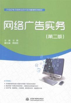 �W(w��ng)�j�V�挍��