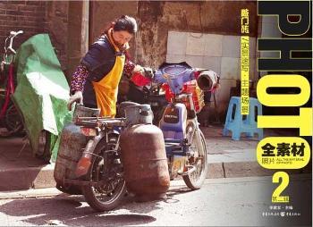 ȫ�ز���Ƭ����(sh��)���ٌ������}����