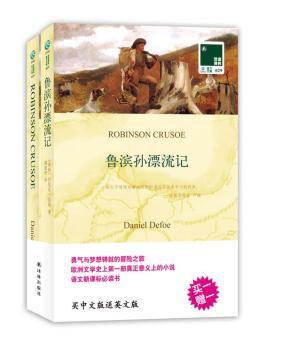 ���I�OƯ��ӛ-�p�Z(y��)�g��-029-�I(m��i)һٛ(z��ng)һ