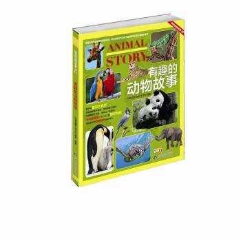 ��Ȥ�Ą�(d��ng)�����