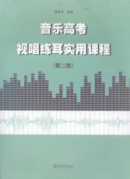 ����(l��)�߿�ҕ��������(sh��)���n��-(�ڶ���)-(���͹�P(p��n)һ��)