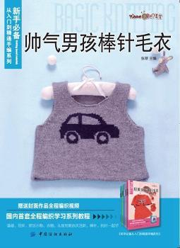 �����к����ë��