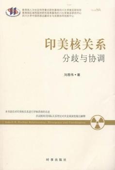 ӡ�����P(gu��n)ϵ�����c�f(xi��)�{(di��o)