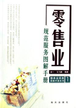 ���ۘI(y��)Ҏ(gu��)������(w��)�D���փ�(c��)