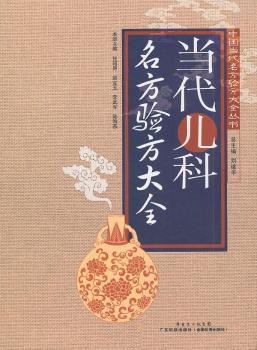 ��(d��ng)�����������(y��n)����ȫ