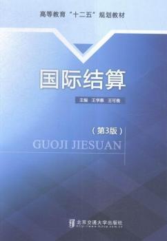 ��(gu��)�H�Y(ji��)��-(��3��)