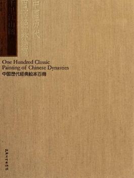 ǧ�ｭɽ�D-�Ї��v���ٲ���(j��ng)���L��