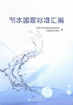 ��(ji��)ˮ���Ҙ˜ʅR��