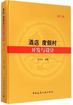 �Ƶ� �ȼٴ��_�l(f��)�c�O(sh��)Ӌ-(�ڶ���)