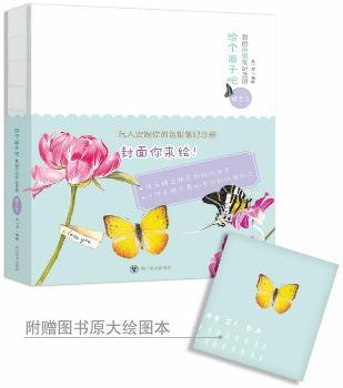 �o�����Ӱ����ҵ�ɫ�U�P�o(j��)��ԡ������ٻ�(��������L����ٛ�D��ԭ���L�D����