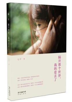 ���_�ǂ��������ҵĐہG��(�@��һ����Ů���L�Ċ^��ʷ���s��Ҫһ�����˵��p����֧�Σ��@��һ�������E�e�Đ���Ԋ���s��Ҫһ��Ů�˵Ġ�������ĭ��)