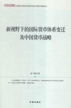 ��ҕҰ�µć��H؛���wϵ׃�w���Ї�؛�ő�(zh��n)��