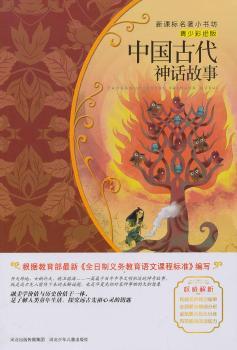 �Ї��Ŵ���Ԓ����-���ٲ��L��