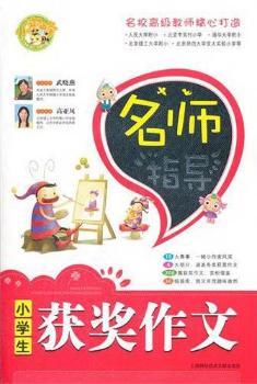 С�W(xu��)���@��(ji��ng)����-������(d��o)�x