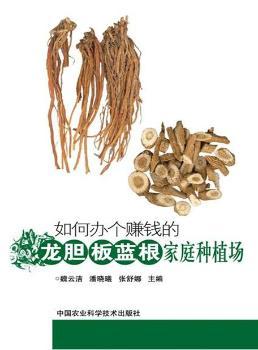 ����k��(g��)ٍ�X(qi��n)����đ ���{(l��n)����ͥ�Nֲ��(ch��ng)