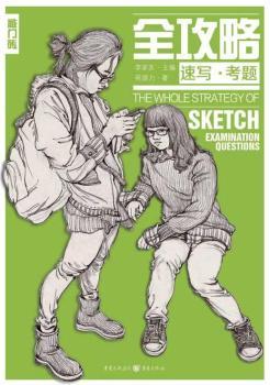 ȫ���ԣ��ٌ������}