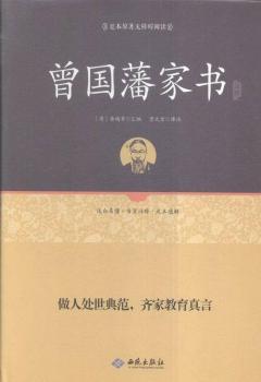 ����(gu��)���ҕ�(sh��)ע�-�㱾ԭ���o(w��)�ϵK��x